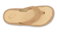 'Ohana Sandbar