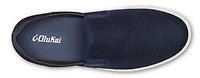 Lae'ahi Blue Depth