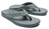 Maha Cooler Grey /