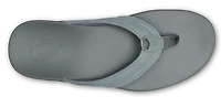 Maha Cooler Grey /