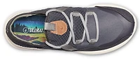Kawela Pavement / Mist Grey