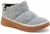 Out N About 4 Mini Puffy Chrome Grey