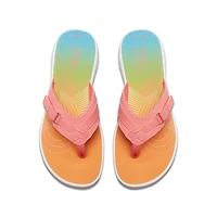 Breeze Sea Multicolor