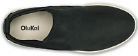 Pehuea Mid Lava Rock