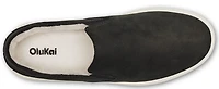 Pehuea Cozy Lava Rock