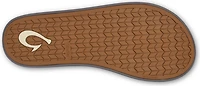 Men's Koko'o Pavement /