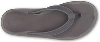 Men's Koko'o Pavement /