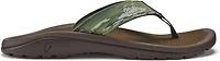 Men's Ohana Pa'i Husk / Wai Camo