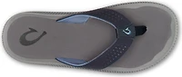 Men's Ulele Blue Depth / Charcoal