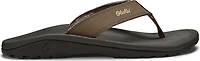 Men's 'Ohana Banyan / Island Salt