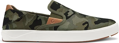 Men's Lae'ahi Pa'i Husk / Ke Au Camo