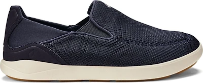 Men's Nohea Pae Trench Blue /