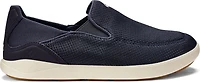 Men's Nohea Pae Trench Blue /