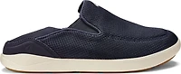 Men's Nohea Pae Trench Blue /