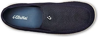 Men's Nohea Pae Trench Blue /
