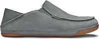 Men's Kipuka Hulu Charcoal