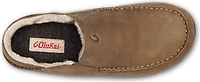Men's Kipuka Hulu Toffee