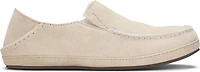 Women's Nohea Slipper Tapa Aloha