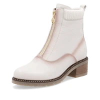 Remonte Women's Mid Height Boots | D1A80