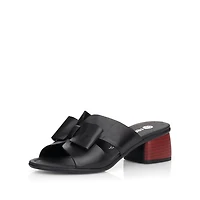 Remonte Women's Sandals | R8759