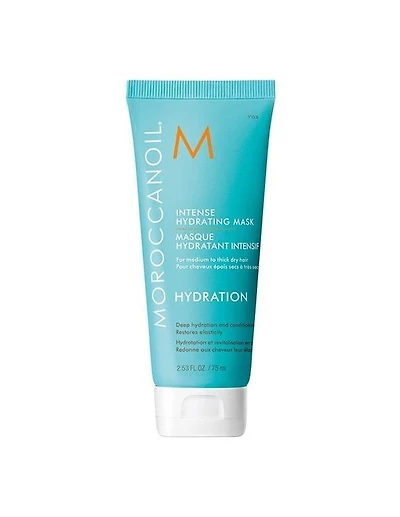 Masque Hydratant Intense Moroccanoil - 75 ml