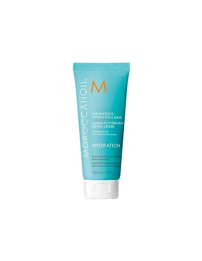 Moroccanoil Masque Capillaire Hydratant Léger - 75 ml