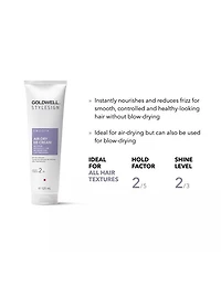 Goldwell StyleSign Smooth Air-Dry BB Cream - 125ml