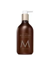 Moroccanoil Body Lotion Oud Mineral - 360ml