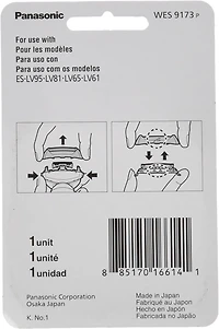 Panasonic WES9173P Outer Foil Replacement For ESLV95 ESLV65 and older Models