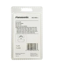 Panasonic WES9068 Inner Blades for3-Blade Shavers Model: ESST25K, ES8109,  ESGA21S & More