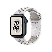 40mm Veiled Grey Nike Sport Band - S/M