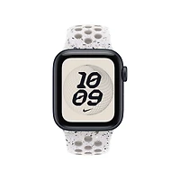 40mm Veiled Grey Nike Sport Band - S/M