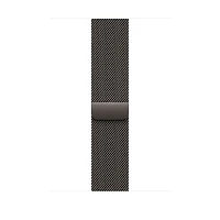 46mm Slate Milanese Loop - M/L