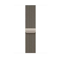 46mm Natural Milanese Loop - S/M