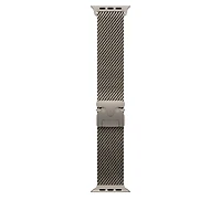 49mm Natural Titanium Milanese Loop - Medium