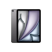 11-inch iPad Air Wi-Fi + Cellular 128GB - Space Grey (M4)
