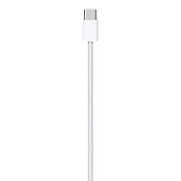 60W USB-C Charge Cable (1m)