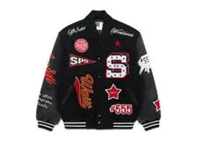 District V Varsity Jacket