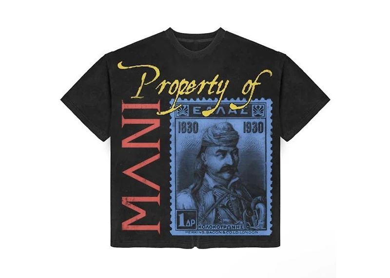 MANI Stamp Tee