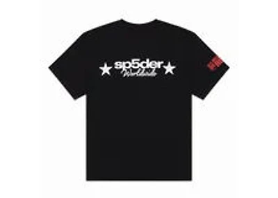 RODEO TEXAS TEE