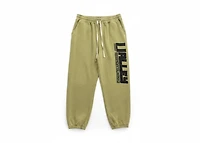 Vale Forever Green Sweatpants