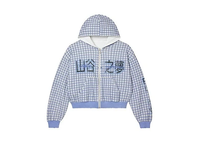 Vale Reverso Thermal Zip Up