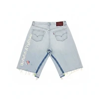 Better With Age Campaing Triple-Wide Denim Short