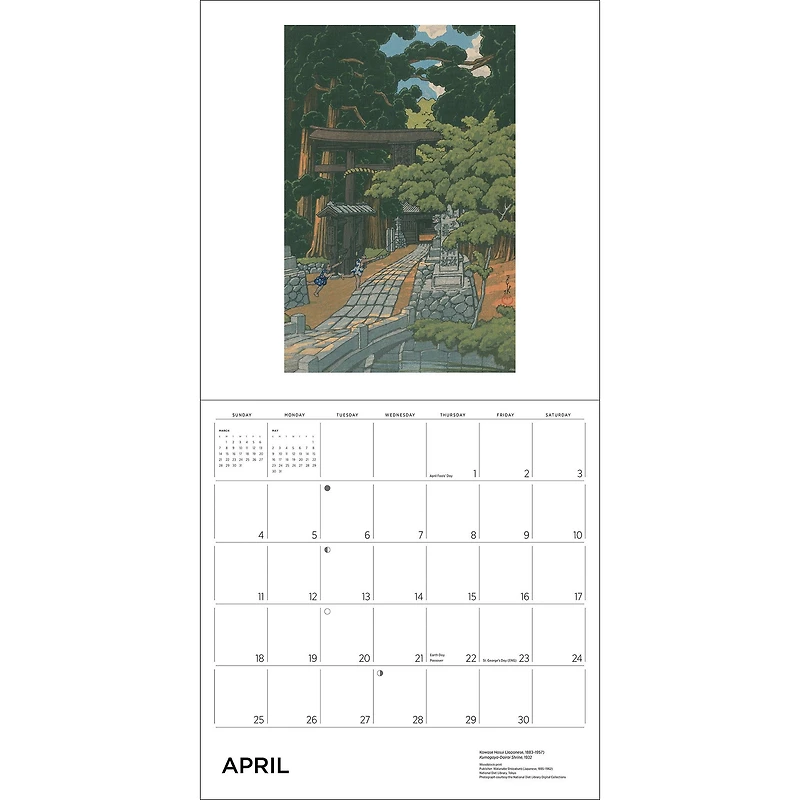 Kawase Hasui 2027 Wall Calendar