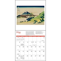 Japanese Woodblocks MFA Boston 2027 Wall Calendar