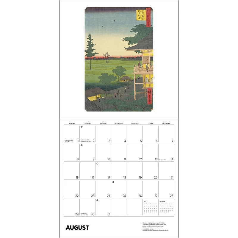 Hiroshige 2027 Wall Calendar