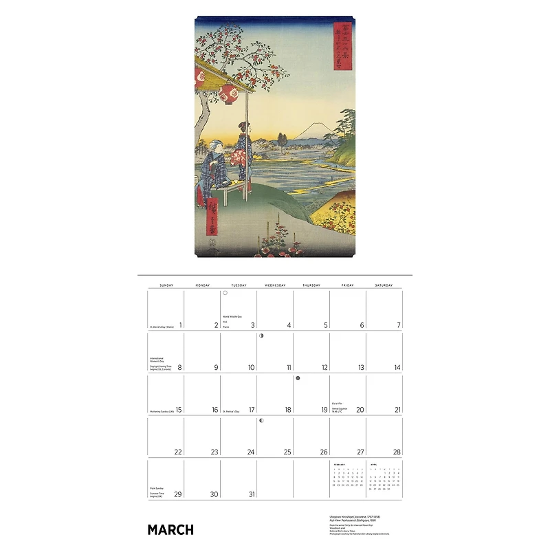Hiroshige 2026 Wall Calendar