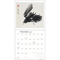 The Artful Crow 2027 Wall Calendar - Online Only