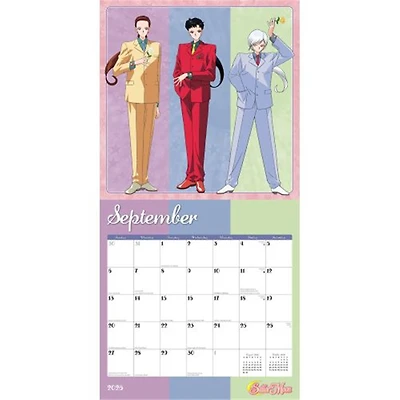 Sailor Moon 2026 Wall Calendar