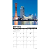 Japan 2027 Wall Calendar